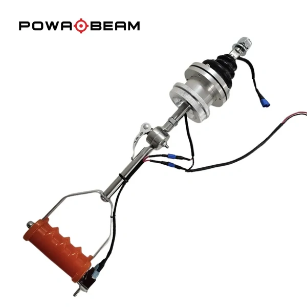 Powa Beam Quick Draw Remote Control V5 RC505